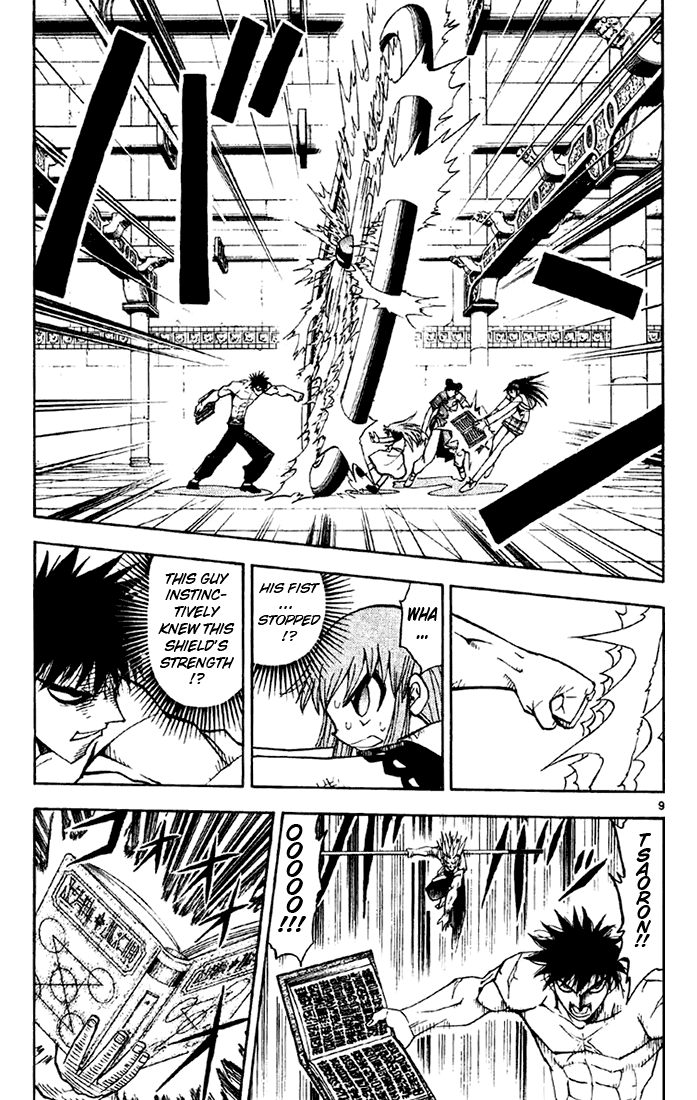 Konjiki no Gash!! Chapter 131 page 9 - Chapter 131: The Search For Strength