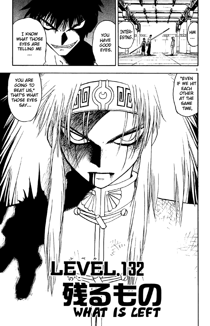 Konjiki no Gash!! Chapter 132 page 1 - Chapter 132: What Is Left