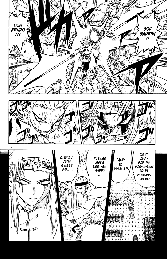 Konjiki no Gash!! Chapter 132 page 10 - Chapter 132: What Is Left