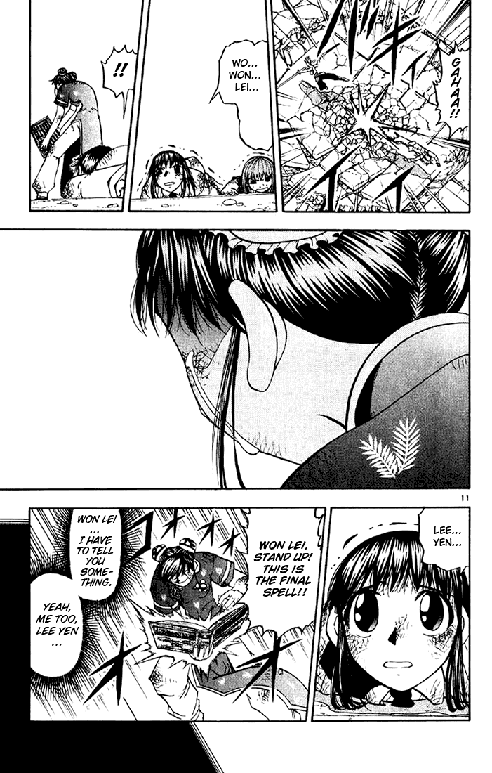 Konjiki no Gash!! Chapter 132 page 11 - Chapter 132: What Is Left