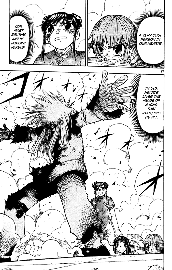 Konjiki no Gash!! Chapter 132 page 17 - Chapter 132: What Is Left