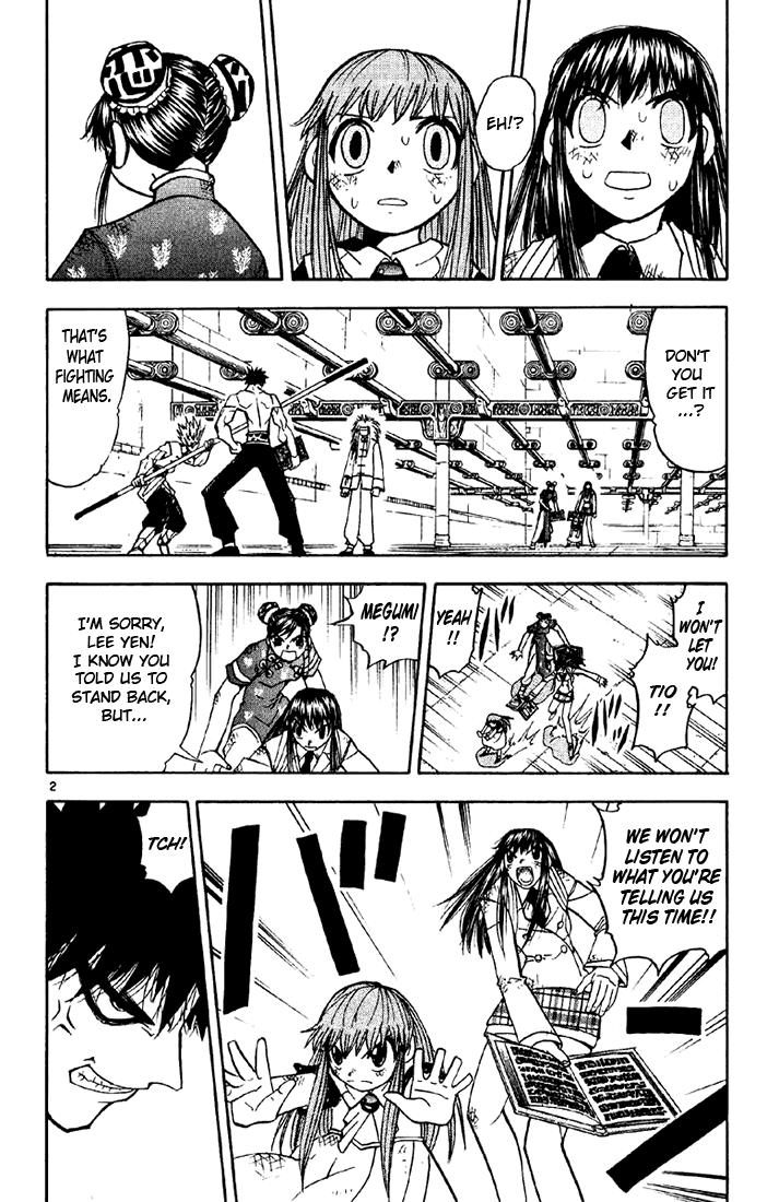 Konjiki no Gash!! Chapter 132 page 2 - Chapter 132: What Is Left