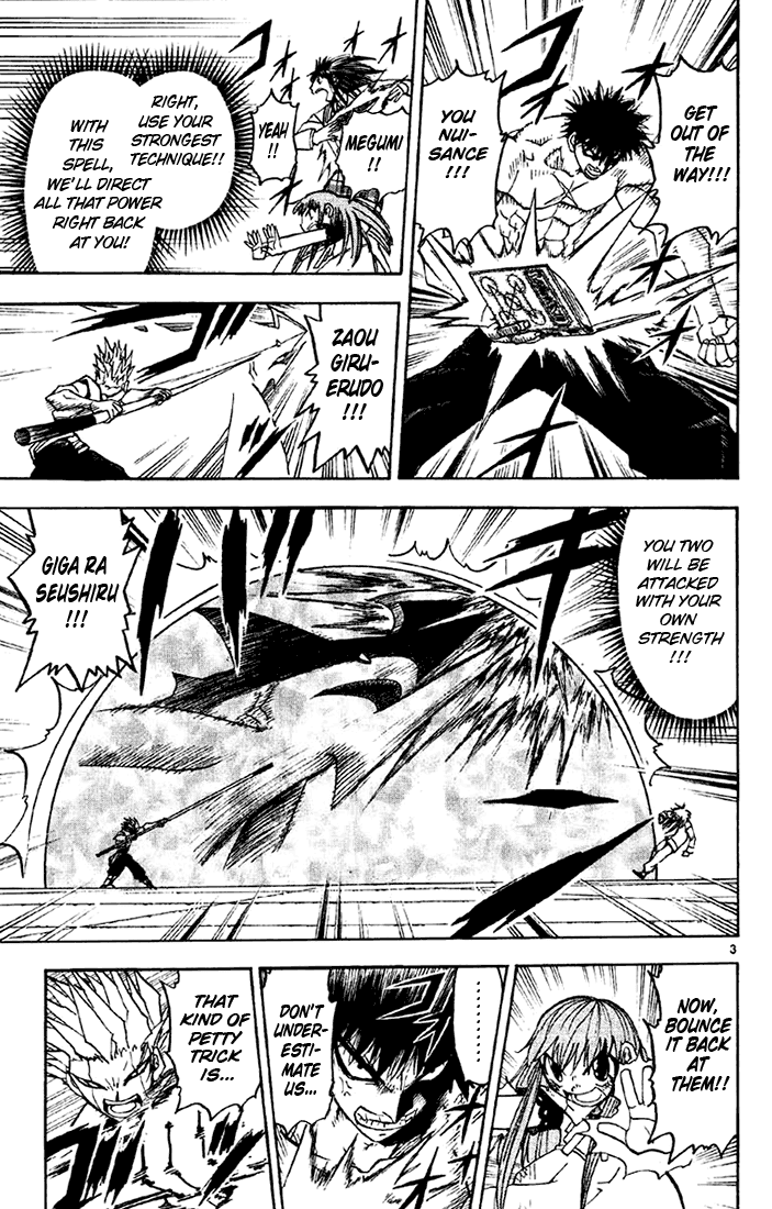 Konjiki no Gash!! Chapter 132 page 3 - Chapter 132: What Is Left