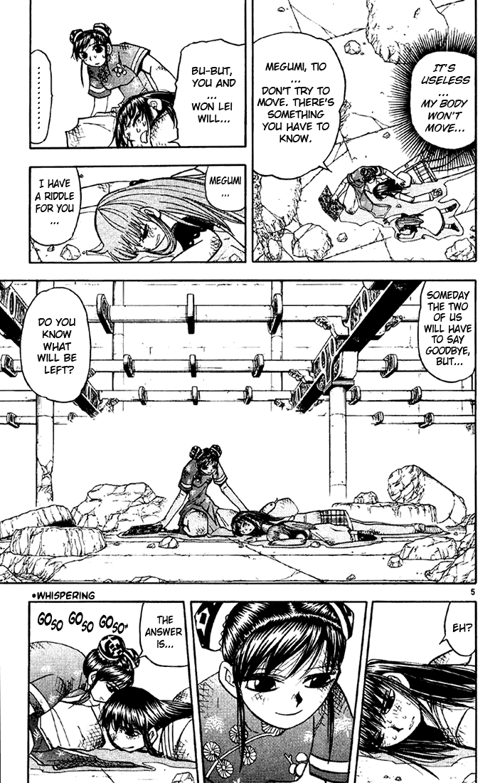 Konjiki no Gash!! Chapter 132 page 5 - Chapter 132: What Is Left