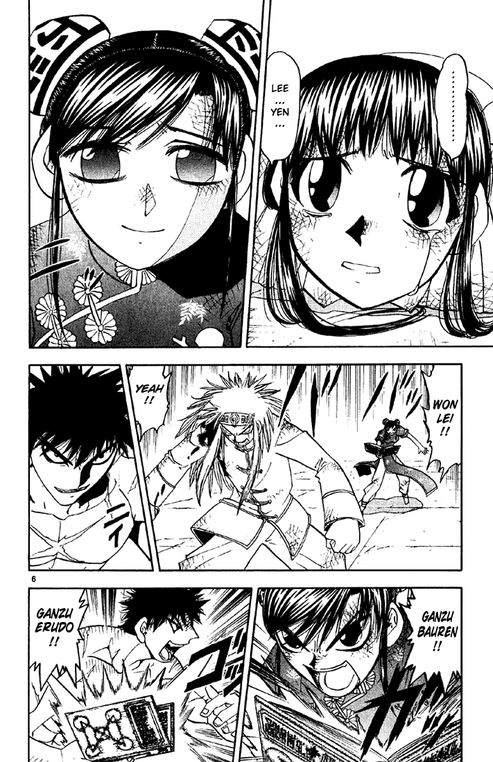 Konjiki no Gash!! Chapter 132 page 6 - Chapter 132: What Is Left
