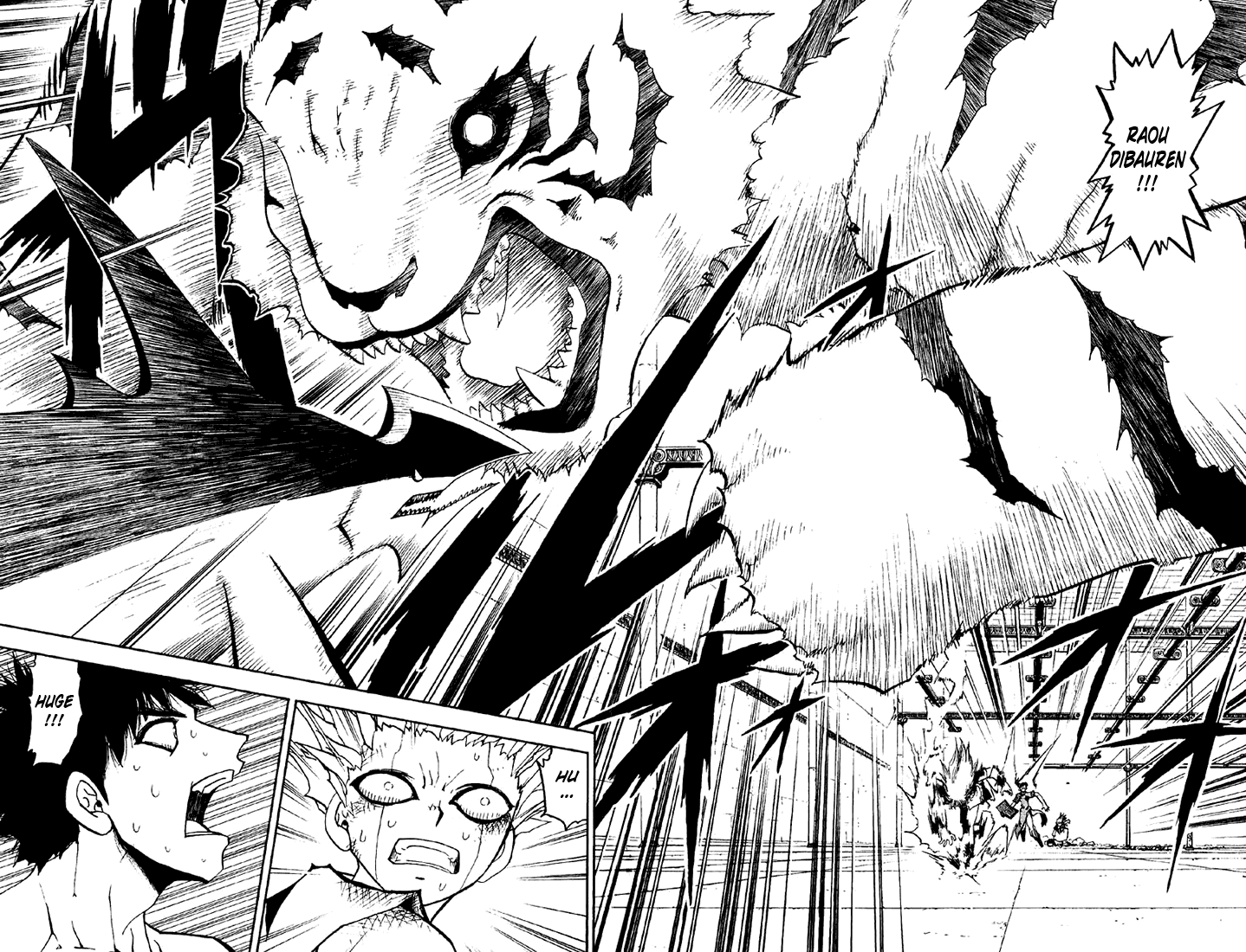 Konjiki no Gash!! Chapter 133 page 10 - Chapter 133: A Protecting King