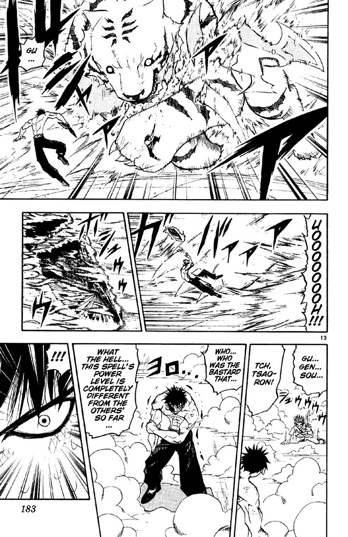 Konjiki no Gash!! Chapter 133 page 12 - Chapter 133: A Protecting King