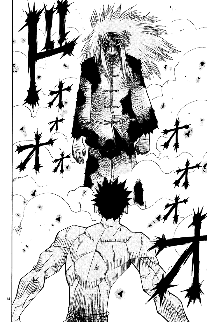 Konjiki no Gash!! Chapter 133 page 13 - Chapter 133: A Protecting King