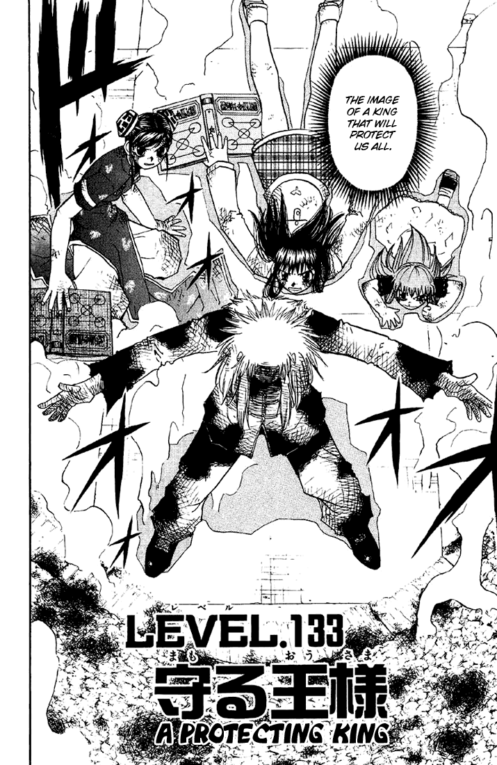 Konjiki no Gash!! Chapter 133 page 2 - Chapter 133: A Protecting King