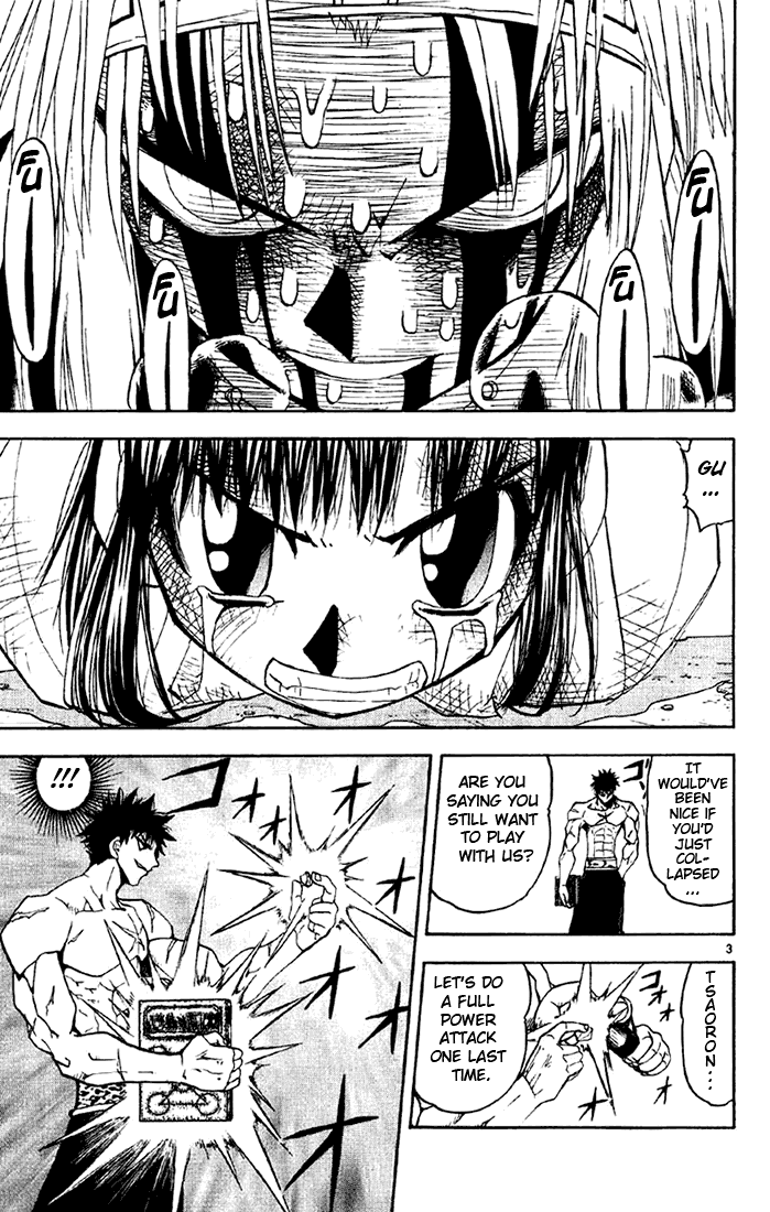 Konjiki no Gash!! Chapter 133 page 3 - Chapter 133: A Protecting King