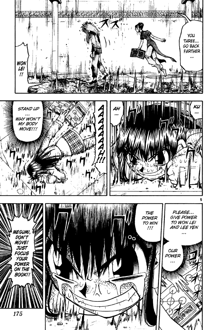 Konjiki no Gash!! Chapter 133 page 5 - Chapter 133: A Protecting King
