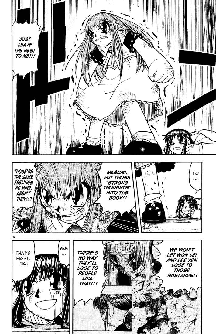 Konjiki no Gash!! Chapter 133 page 6 - Chapter 133: A Protecting King