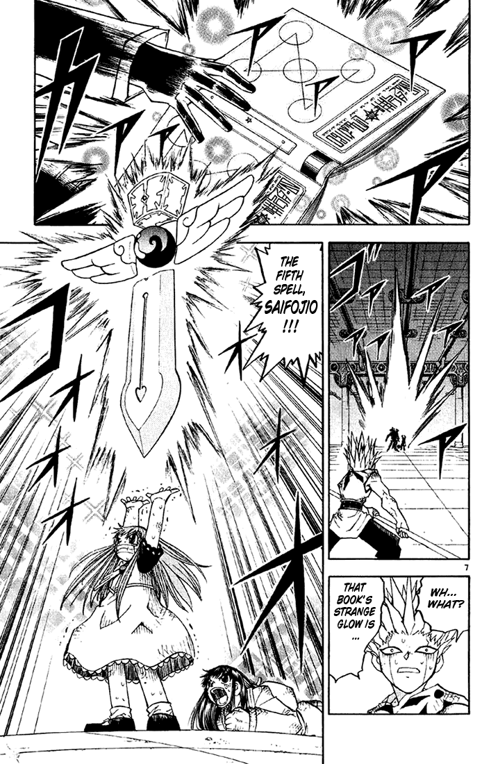 Konjiki no Gash!! Chapter 133 page 7 - Chapter 133: A Protecting King