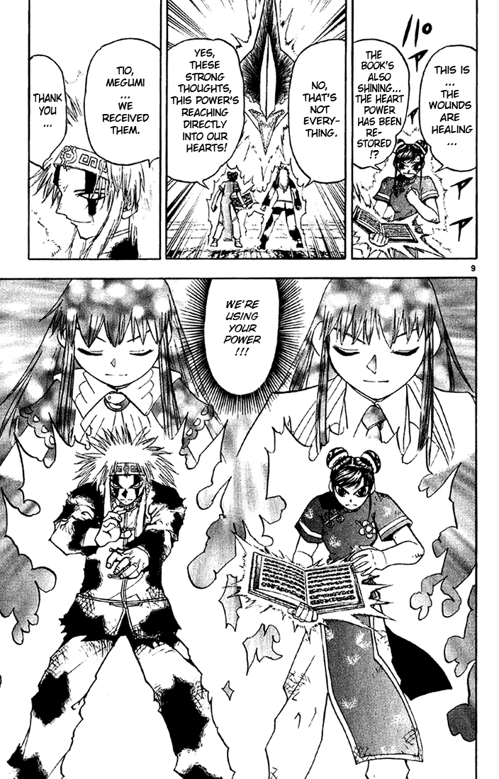 Konjiki no Gash!! Chapter 133 page 9 - Chapter 133: A Protecting King