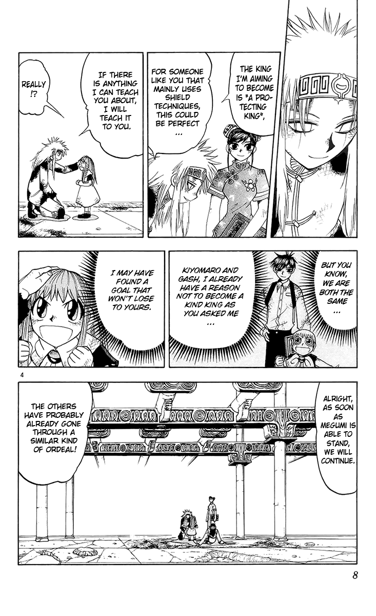 Konjiki no Gash!! Chapter 134 page 10 - Chapter 134: Let's Sing Together