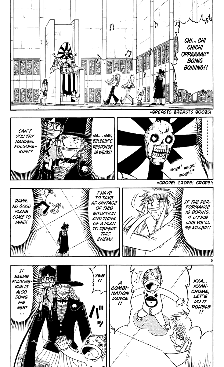 Konjiki no Gash!! Chapter 134 page 11 - Chapter 134: Let's Sing Together