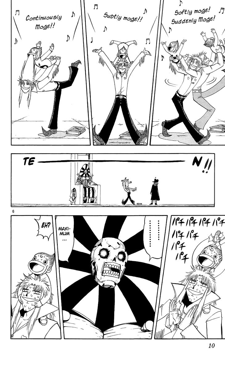 Konjiki no Gash!! Chapter 134 page 12 - Chapter 134: Let's Sing Together
