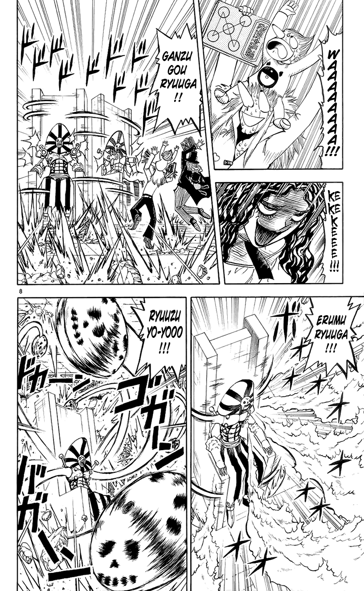Konjiki no Gash!! Chapter 134 page 14 - Chapter 134: Let's Sing Together