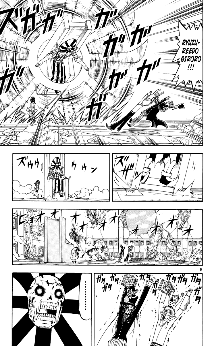 Konjiki no Gash!! Chapter 134 page 15 - Chapter 134: Let's Sing Together