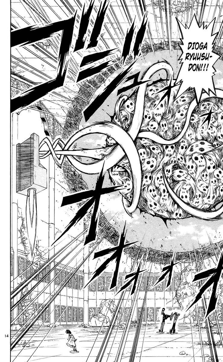 Konjiki no Gash!! Chapter 134 page 20 - Chapter 134: Let's Sing Together