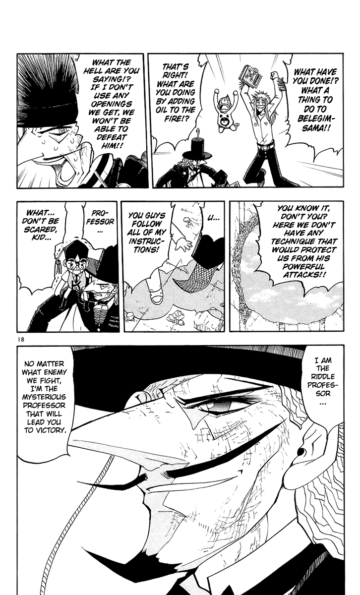 Konjiki no Gash!! Chapter 134 page 24 - Chapter 134: Let's Sing Together