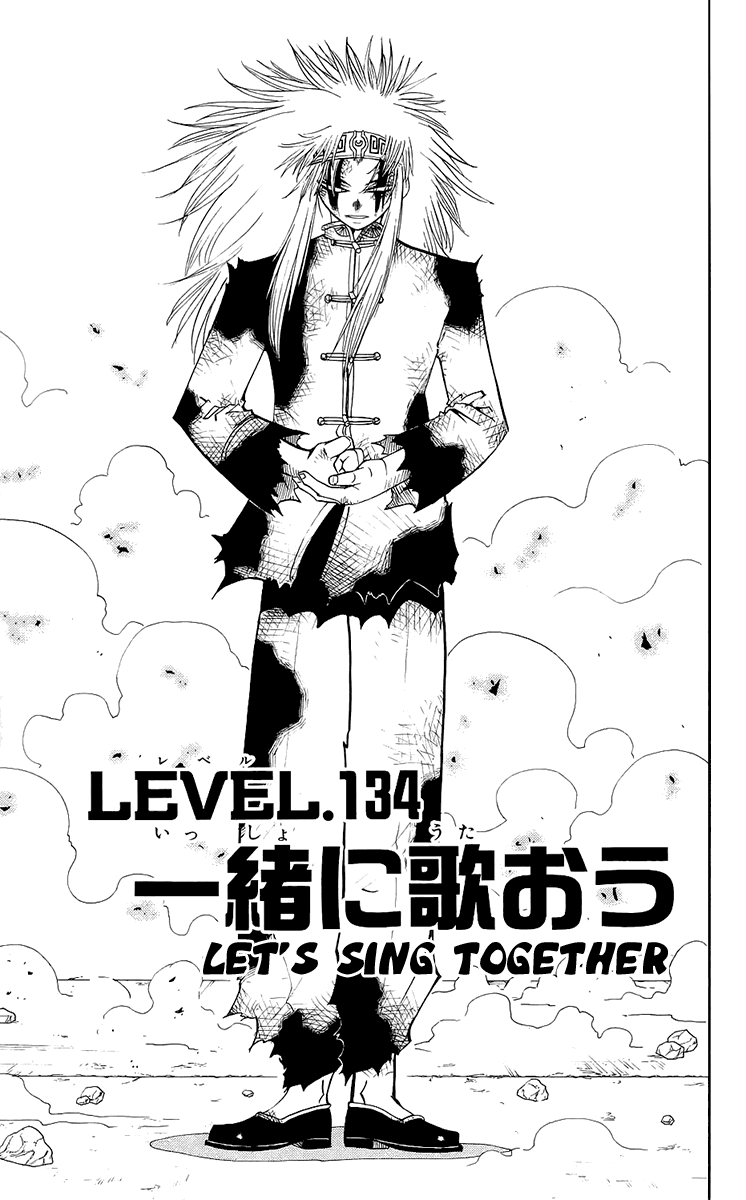 Konjiki no Gash!! Chapter 134 page 7 - Chapter 134: Let's Sing Together