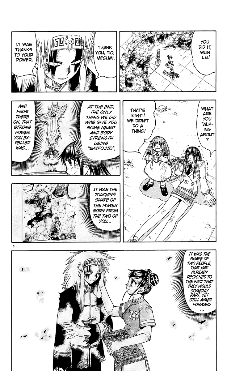 Konjiki no Gash!! Chapter 134 page 8 - Chapter 134: Let's Sing Together