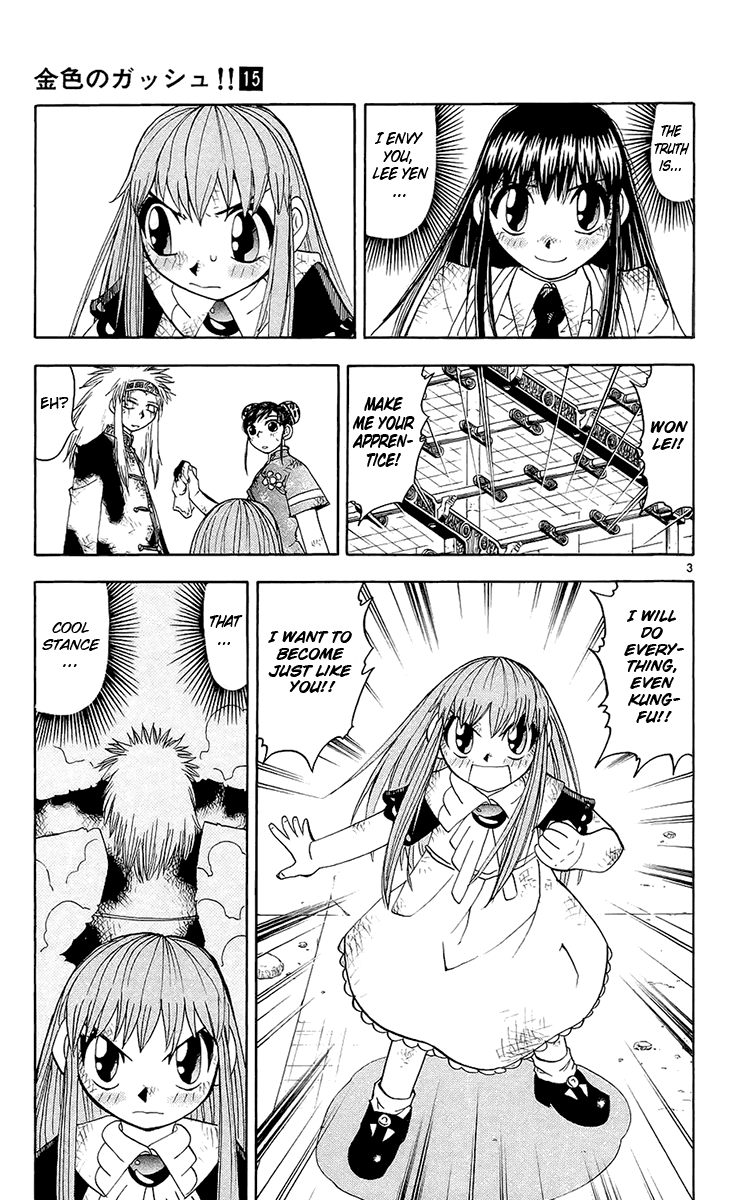 Konjiki no Gash!! Chapter 134 page 9 - Chapter 134: Let's Sing Together