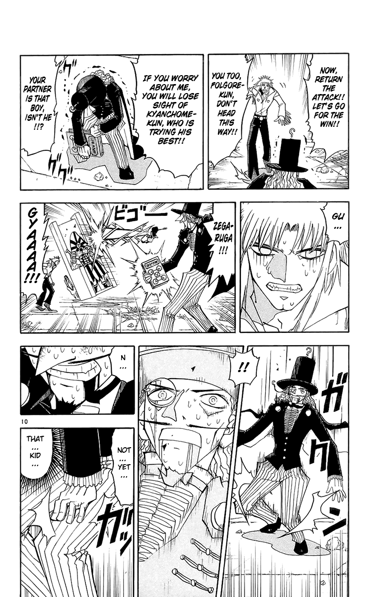 Konjiki no Gash!! Chapter 135 page 10 - Chapter 135: The Person That Knows Nothing