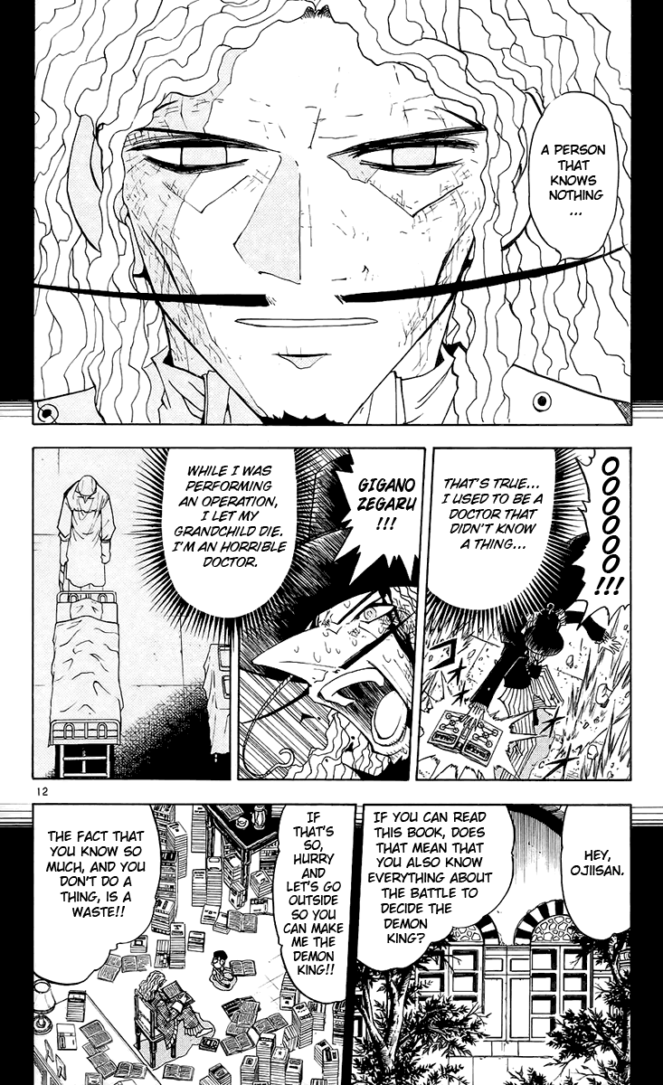 Konjiki no Gash!! Chapter 135 page 12 - Chapter 135: The Person That Knows Nothing