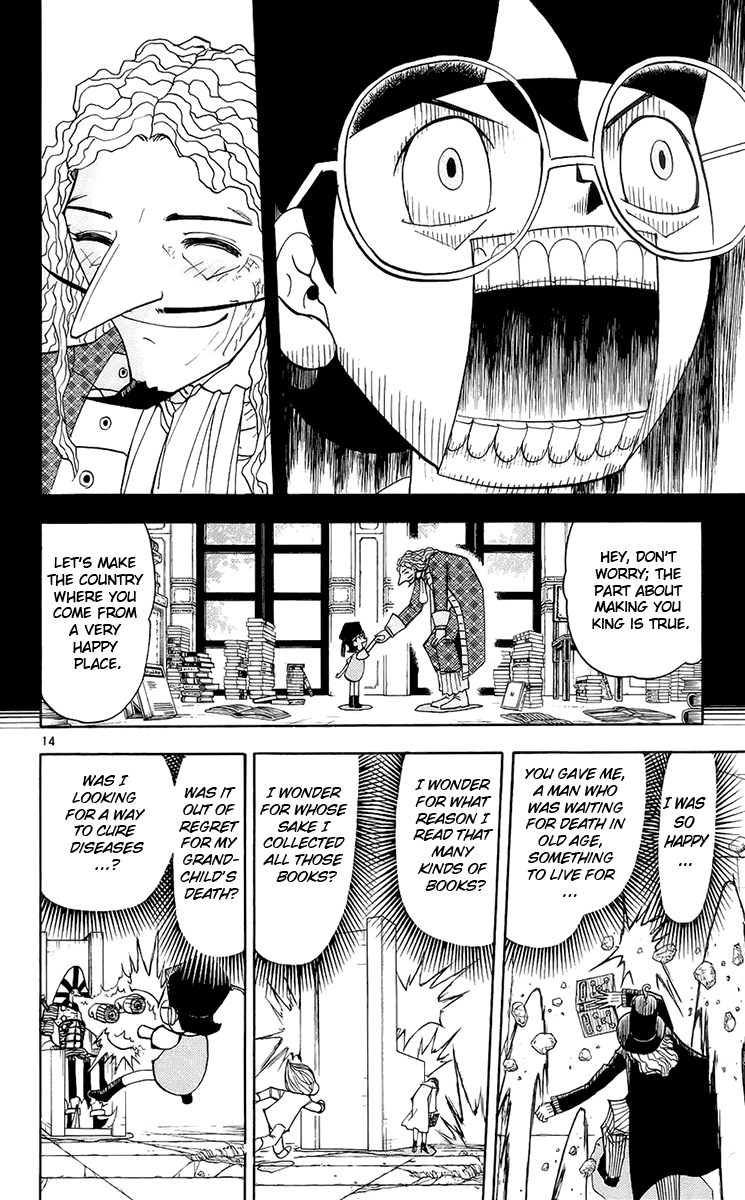Konjiki no Gash!! Chapter 135 page 14 - Chapter 135: The Person That Knows Nothing