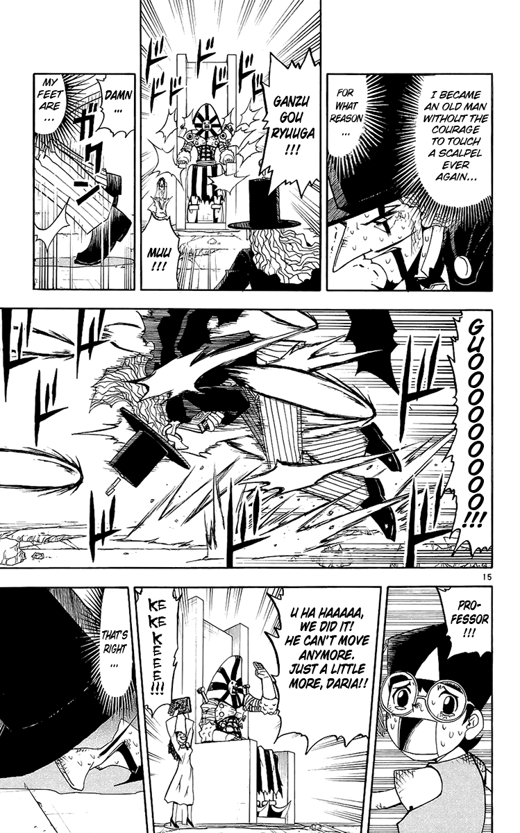 Konjiki no Gash!! Chapter 135 page 15 - Chapter 135: The Person That Knows Nothing