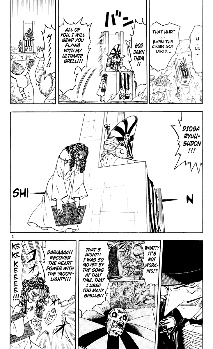 Konjiki no Gash!! Chapter 135 page 2 - Chapter 135: The Person That Knows Nothing