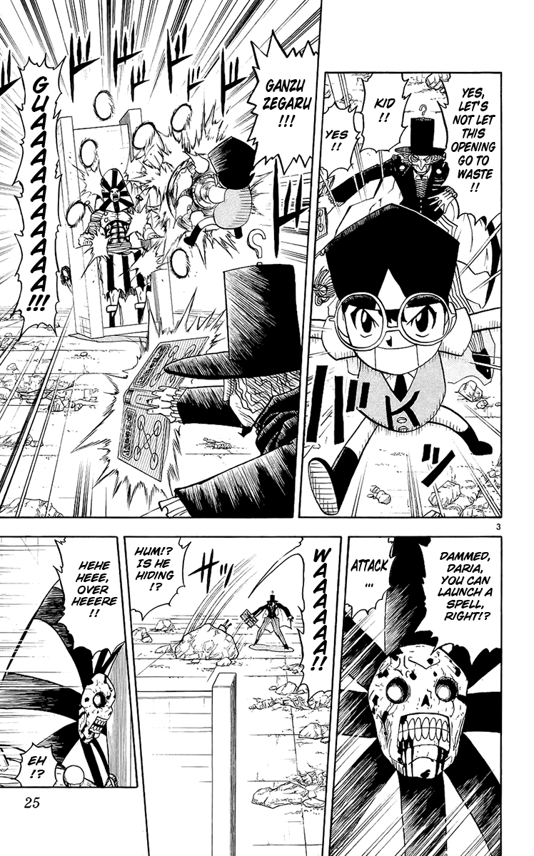 Konjiki no Gash!! Chapter 135 page 3 - Chapter 135: The Person That Knows Nothing