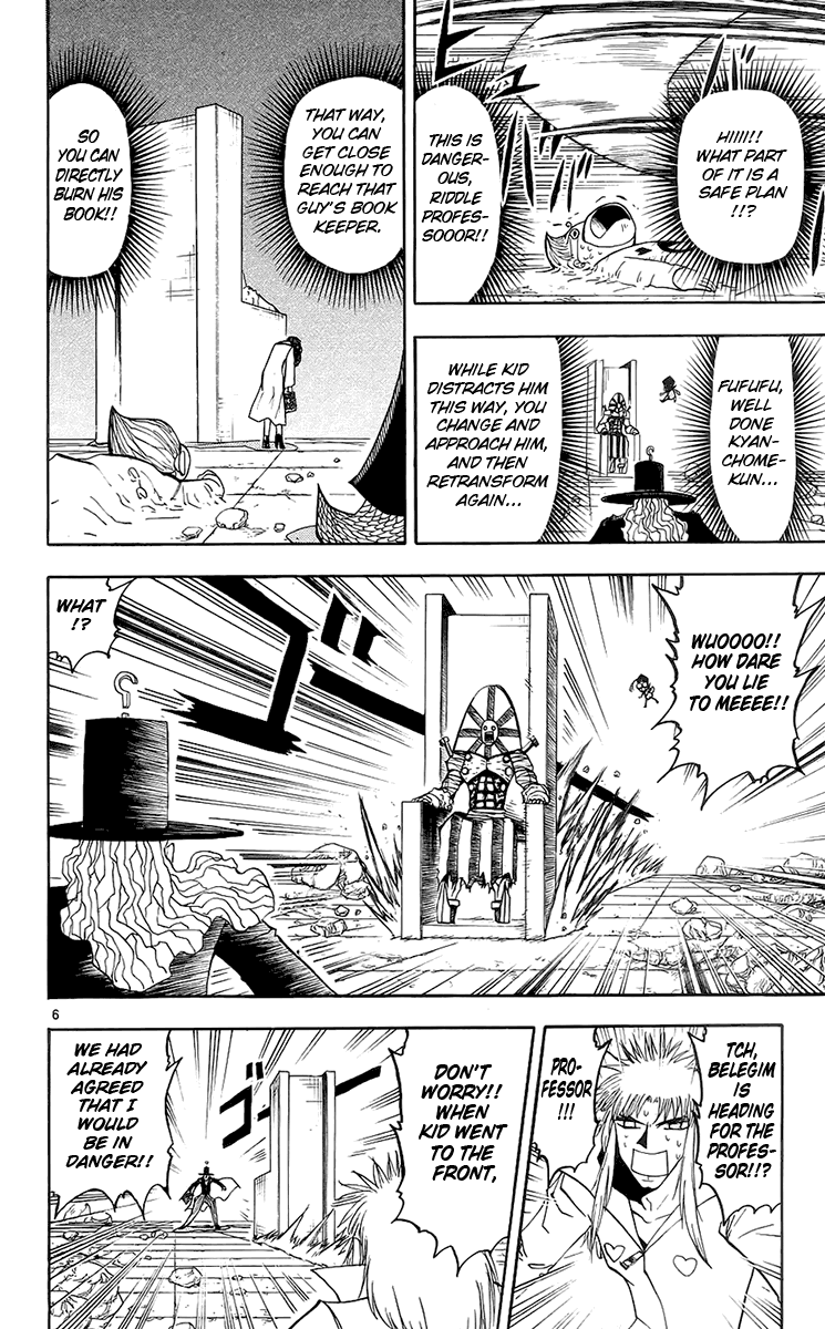 Konjiki no Gash!! Chapter 135 page 6 - Chapter 135: The Person That Knows Nothing