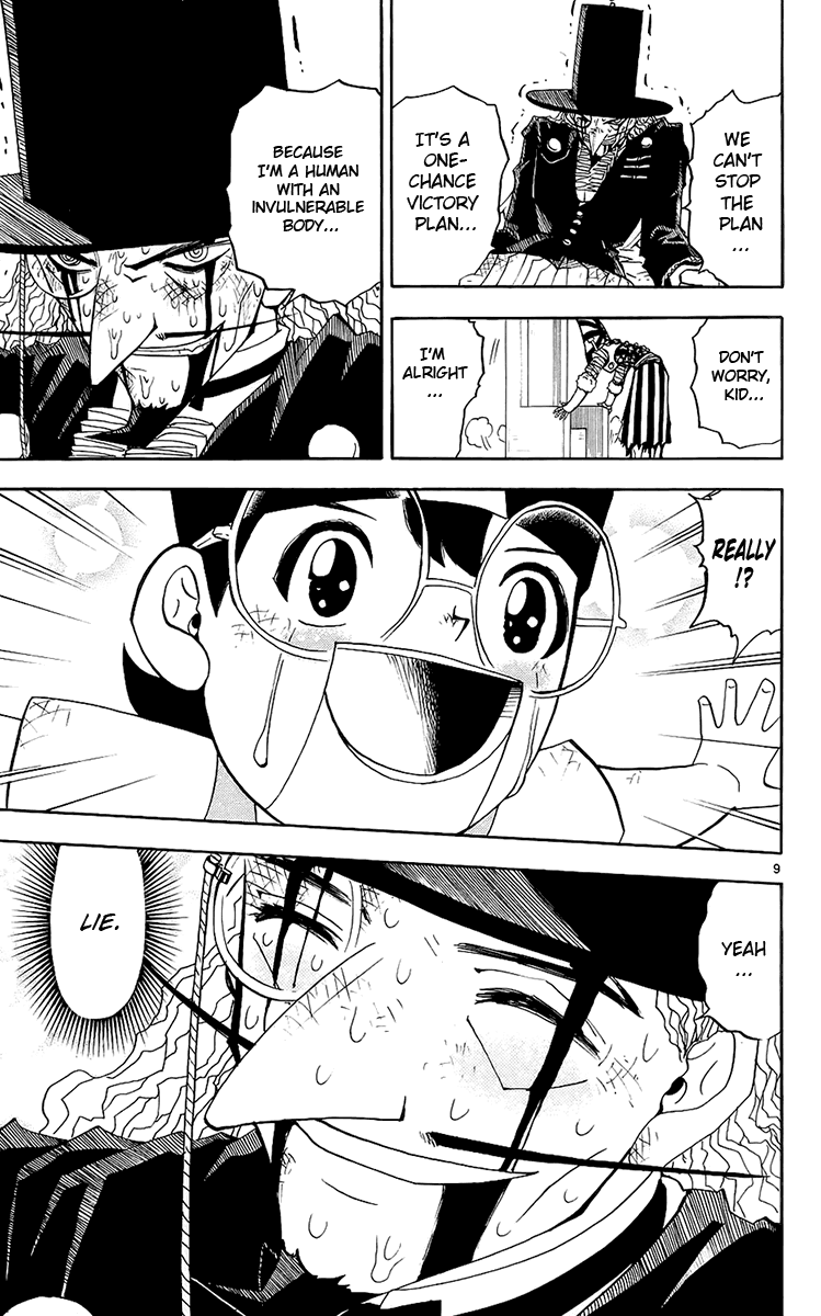 Konjiki no Gash!! Chapter 135 page 9 - Chapter 135: The Person That Knows Nothing