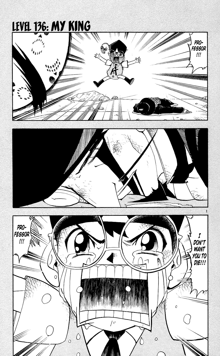 Konjiki no Gash!! Chapter 136 page 1 - Chapter 136: My King