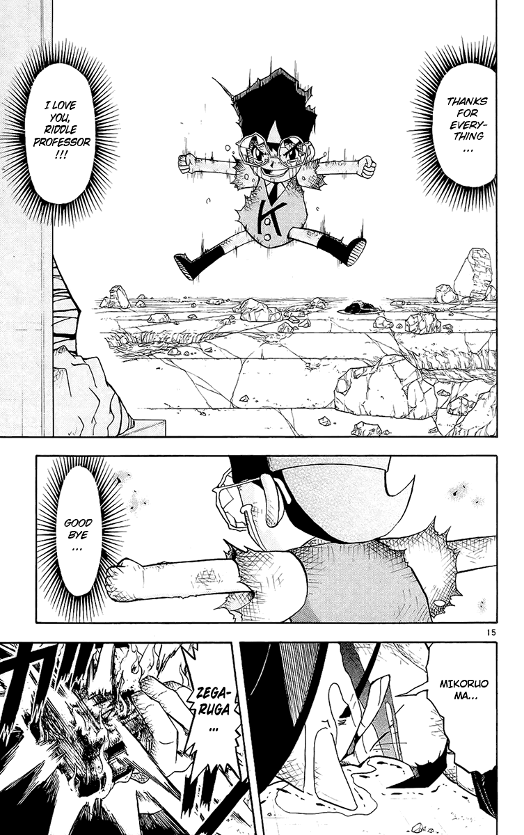 Konjiki no Gash!! Chapter 136 page 15 - Chapter 136: My King