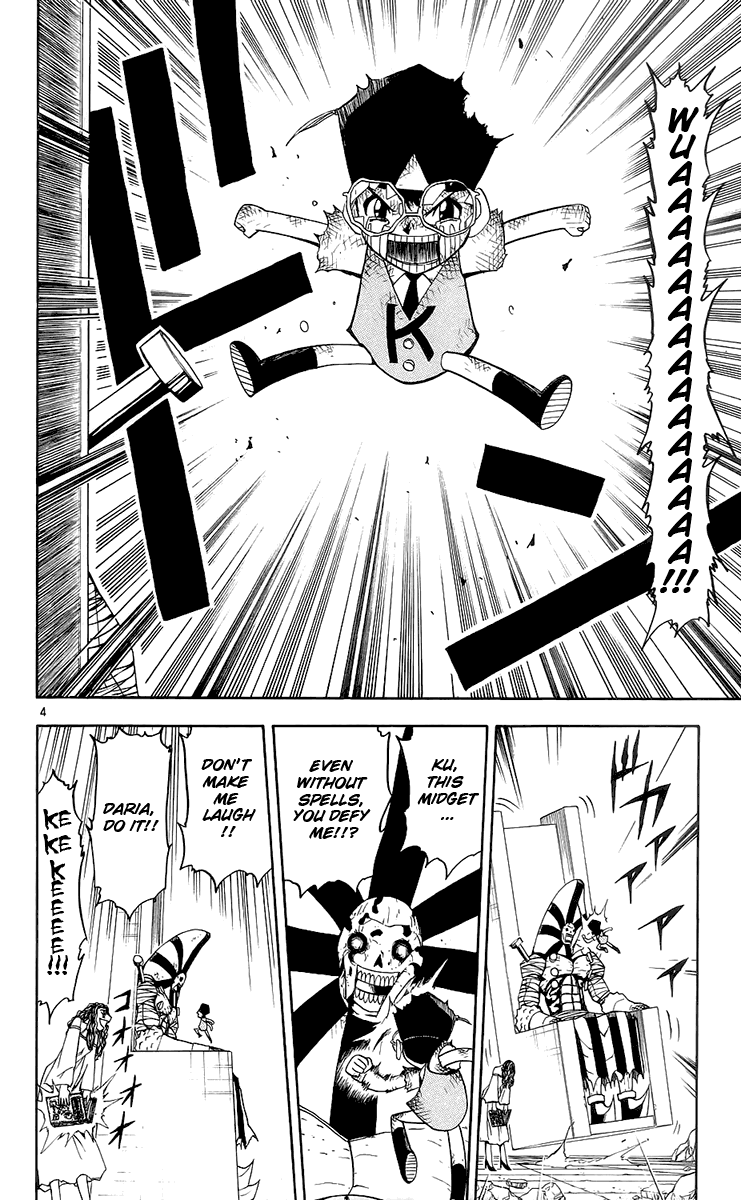 Konjiki no Gash!! Chapter 136 page 4 - Chapter 136: My King