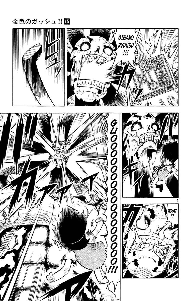 Konjiki no Gash!! Chapter 136 page 5 - Chapter 136: My King