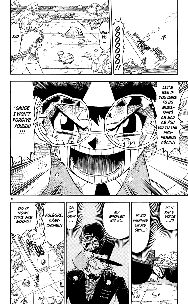 Konjiki no Gash!! Chapter 136 page 6 - Chapter 136: My King