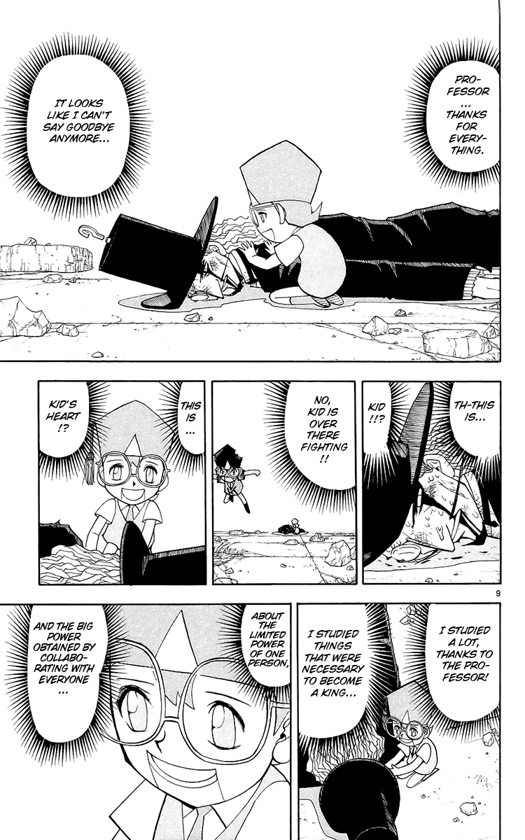 Konjiki no Gash!! Chapter 136 page 9 - Chapter 136: My King