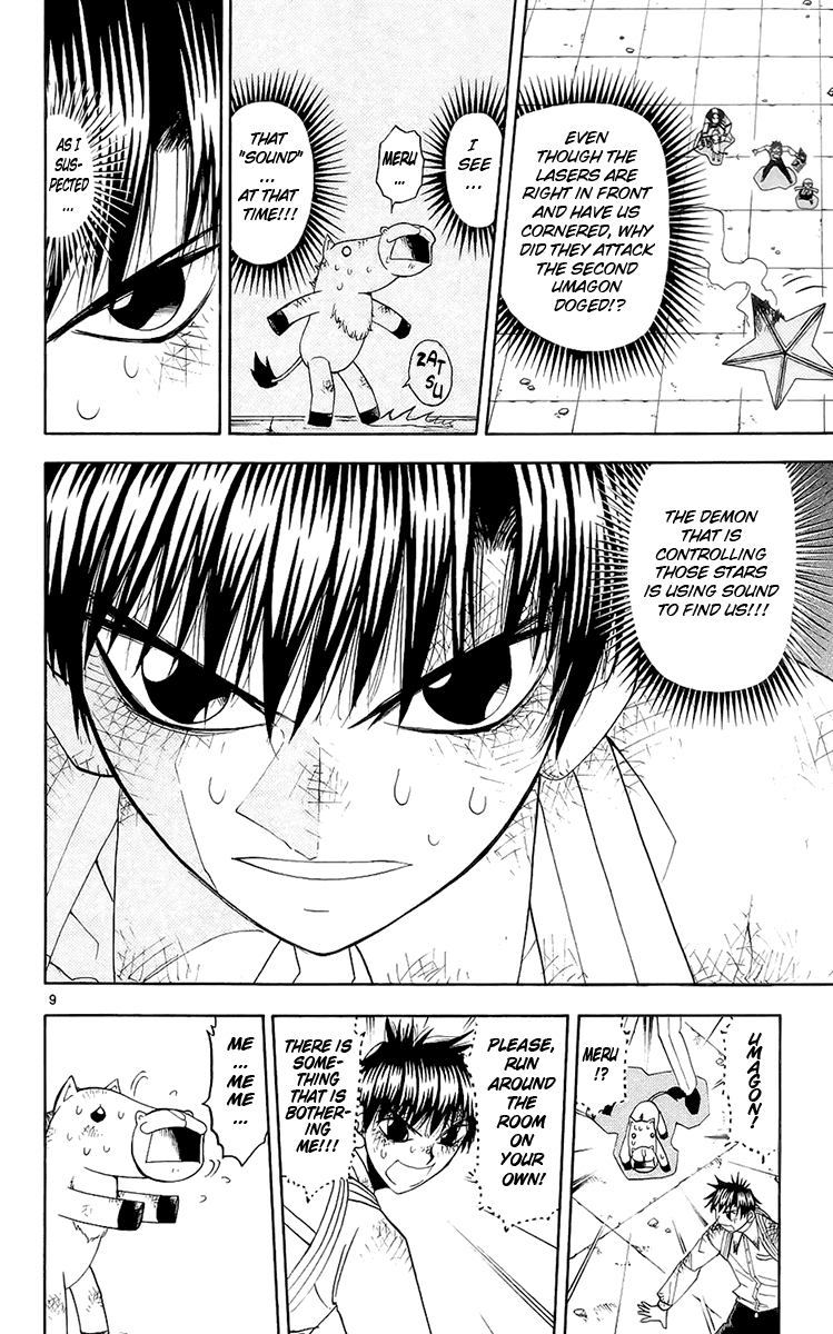 Konjiki no Gash!! Chapter 137 page 10 - Chapter 137: 12 Comrades