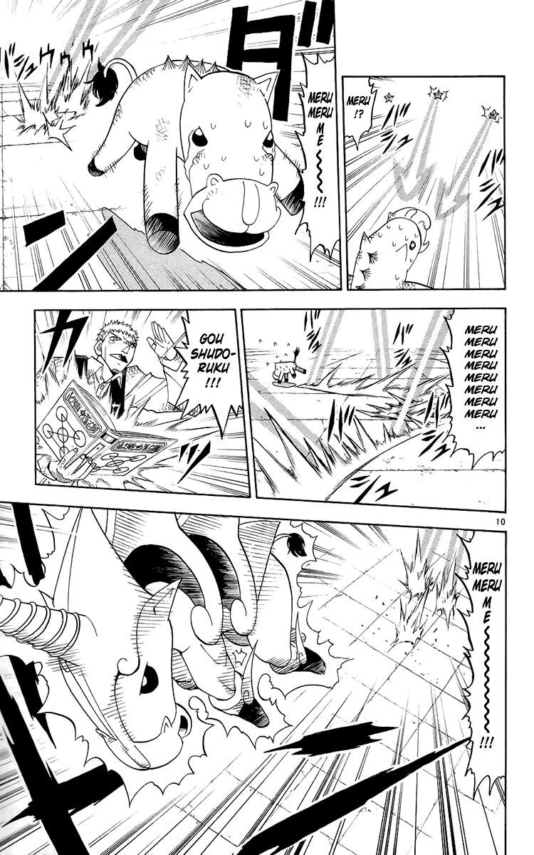 Konjiki no Gash!! Chapter 137 page 11 - Chapter 137: 12 Comrades