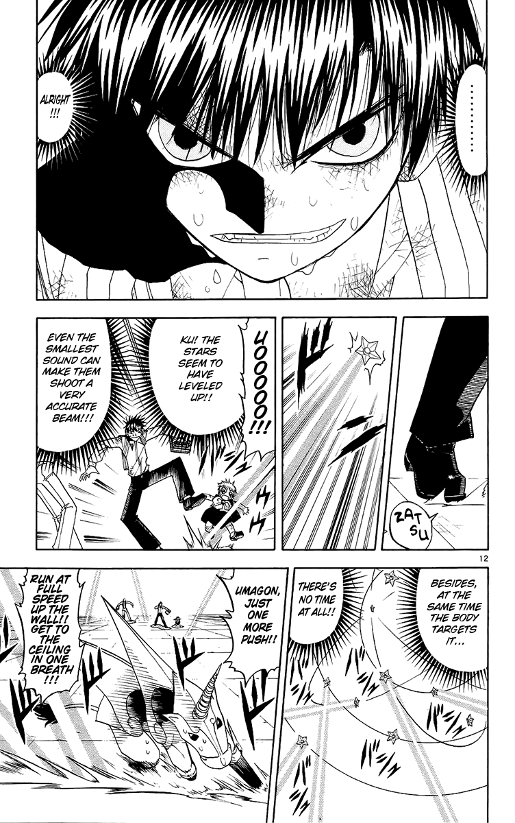 Konjiki no Gash!! Chapter 137 page 13 - Chapter 137: 12 Comrades
