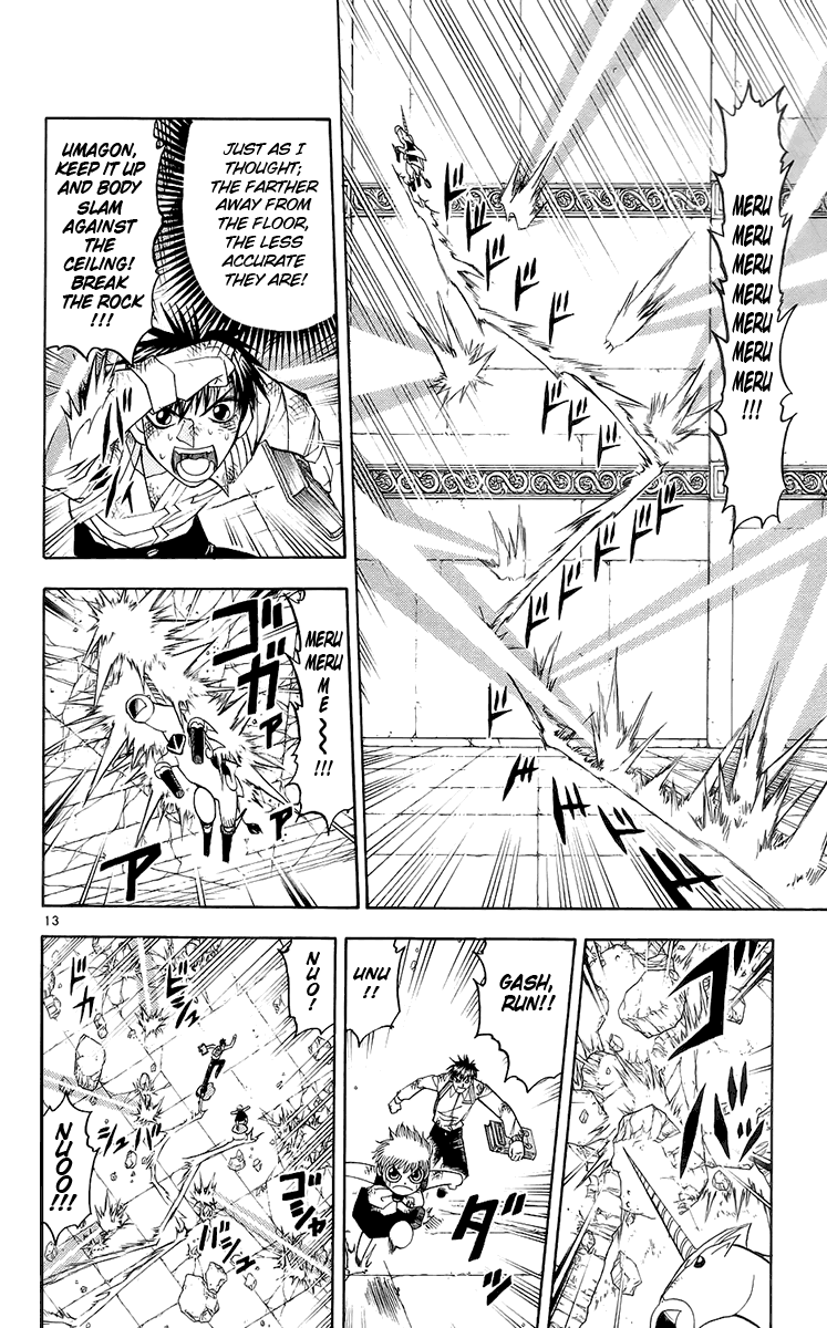 Konjiki no Gash!! Chapter 137 page 14 - Chapter 137: 12 Comrades
