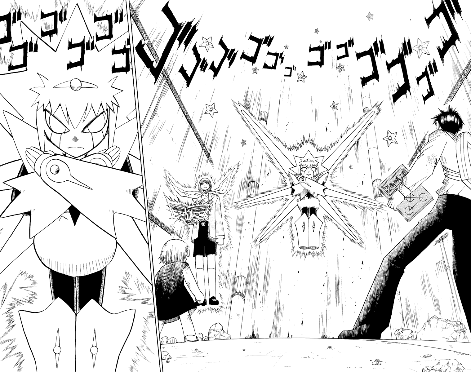 Konjiki no Gash!! Chapter 137 page 18 - Chapter 137: 12 Comrades