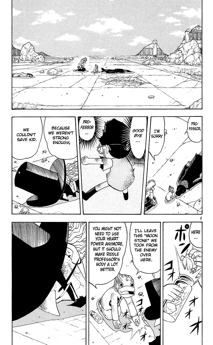 Konjiki no Gash!! Chapter 137 page 3 - Chapter 137: 12 Comrades