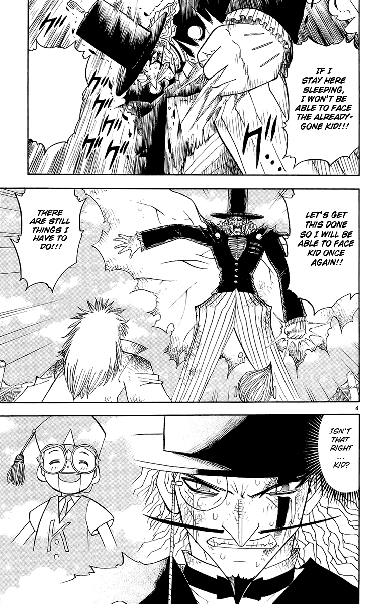 Konjiki no Gash!! Chapter 137 page 5 - Chapter 137: 12 Comrades