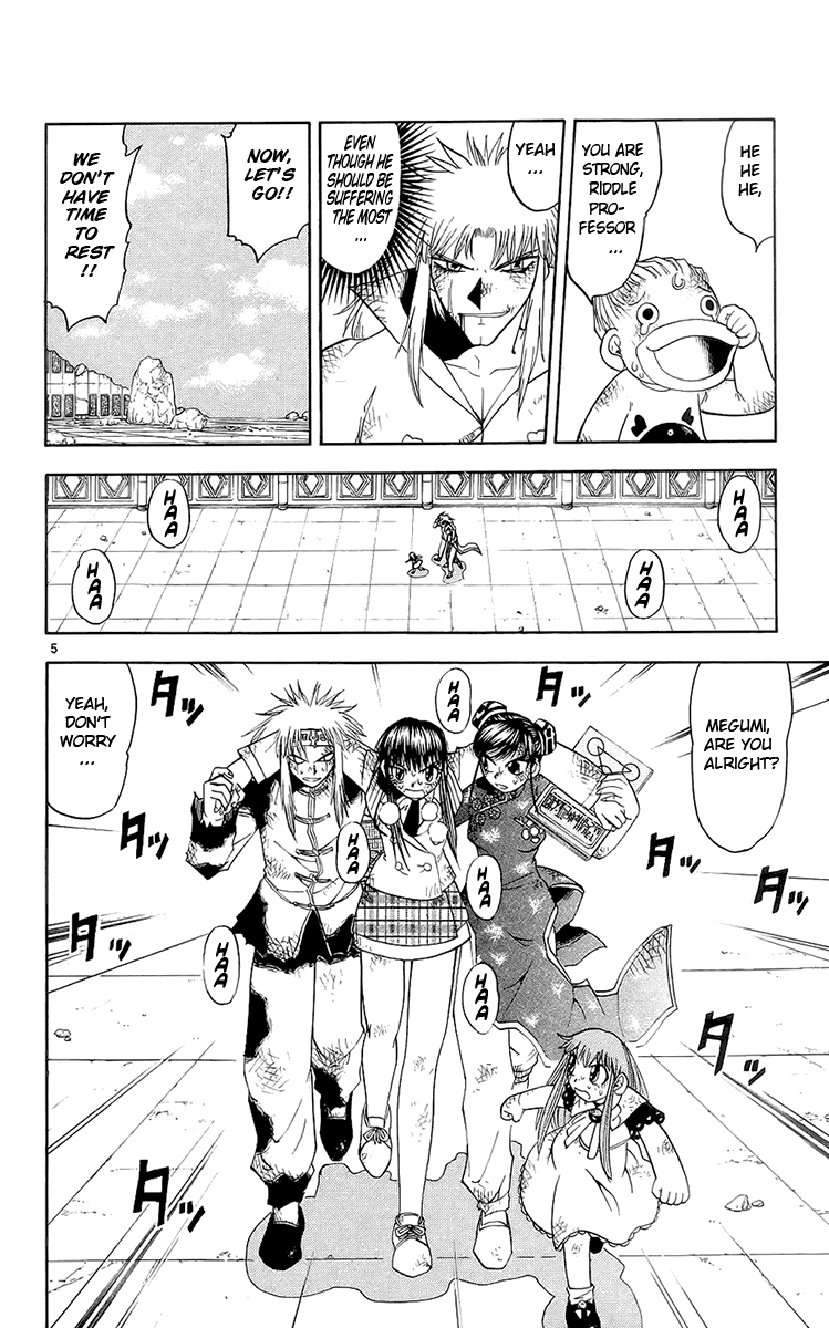 Konjiki no Gash!! Chapter 137 page 6 - Chapter 137: 12 Comrades